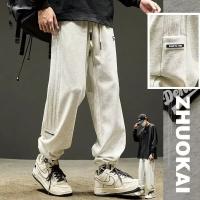 cms/erpbt/backend/web/uploads/erp/collection/images/Men Clothes/XINBAIHUI/EN0225529/img_b/EN0225529_img_b_2